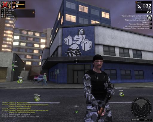 APB: Reloaded - Граффити