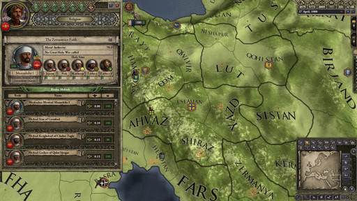 Crusader Kings 2 - Crusader Kings II: The Old Gods –  Дневник разработчиков №5