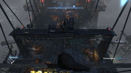 Batman: Arkham Origins - Главная Загадка Готэма. Гайд по выполнению задания "Особо опасные: Энигма". Готэмский мост Пионеров и Ковентри Batman: Arkham Origins - Главная Загадка Готэма. Гайд по выполнению задания "Особо опасные: Энигма". Готэмский мост Пионеров и Ковентри