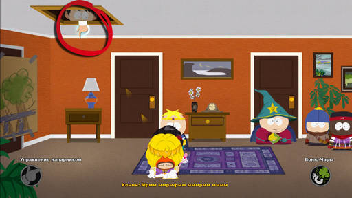 South Park: The Stick of Truth - Гайд по прохождению South Park: The Stick of Truth